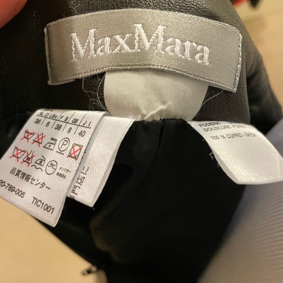 Beautiful MaxMara leather skirt - Picture 4 of 13